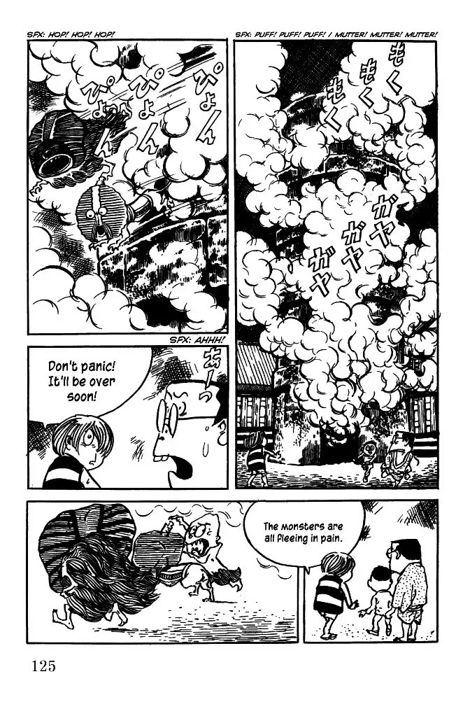 Gegege no Kitaro Chapter 21 13